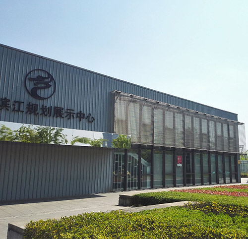 Riverside Planning Exhibition Center — Curtain Wall Decoration Mesh